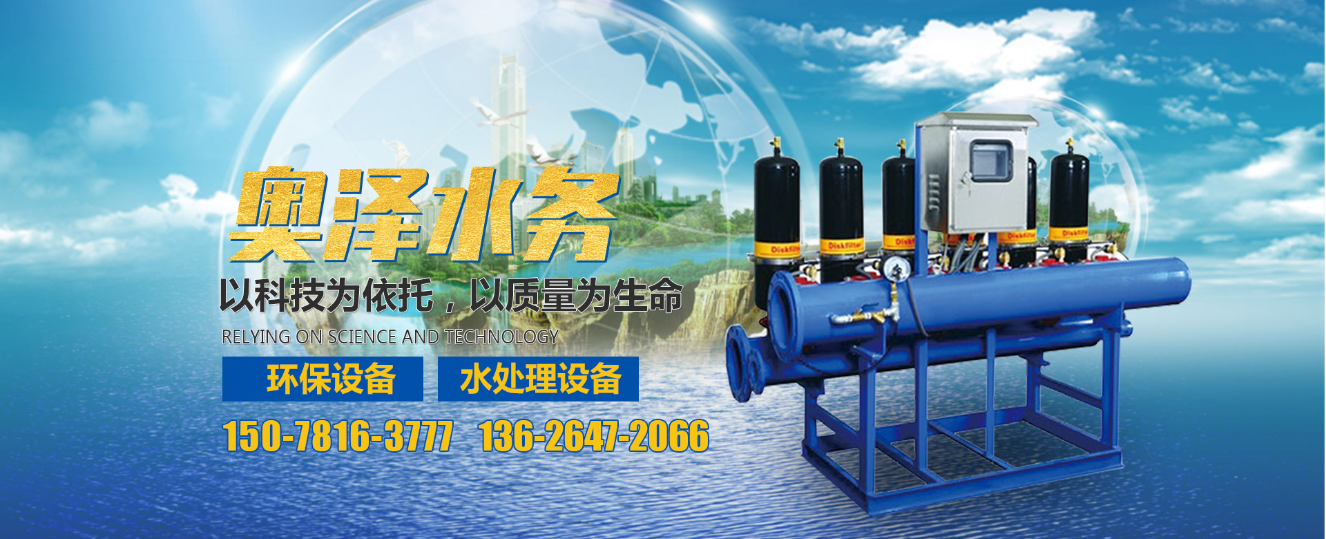 濟(jì)寧三泰和游艇制造有限公司