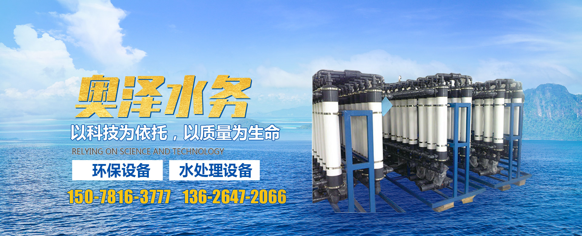 濟(jì)寧三泰和游艇制造有限公司